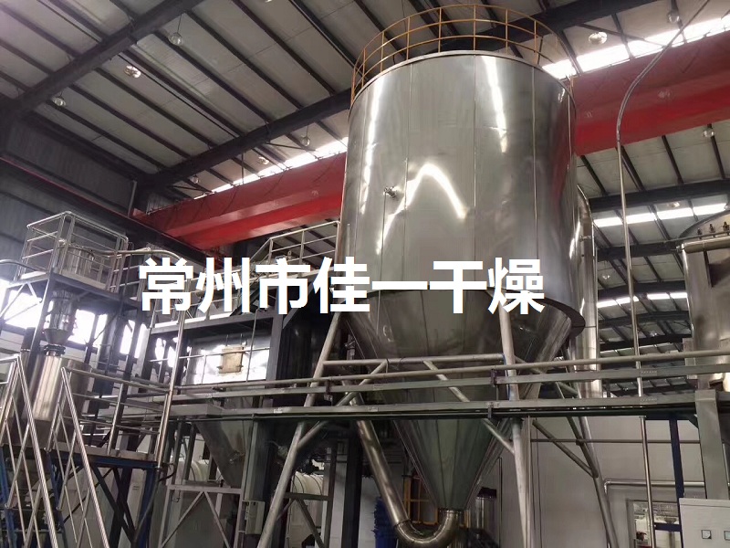 4891543743197437.jpg 離心噴霧1.jpg