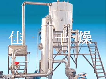 6621555070284303.png 閉路循環.png