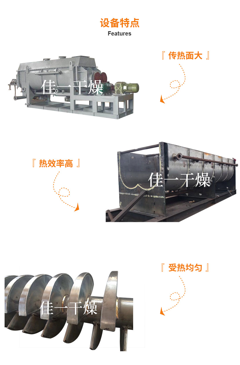 1791567577118109.jpg 詳情頁2_06.jpg