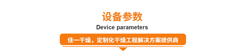 2001567588484652.jpg 詳情頁7_09.jpg