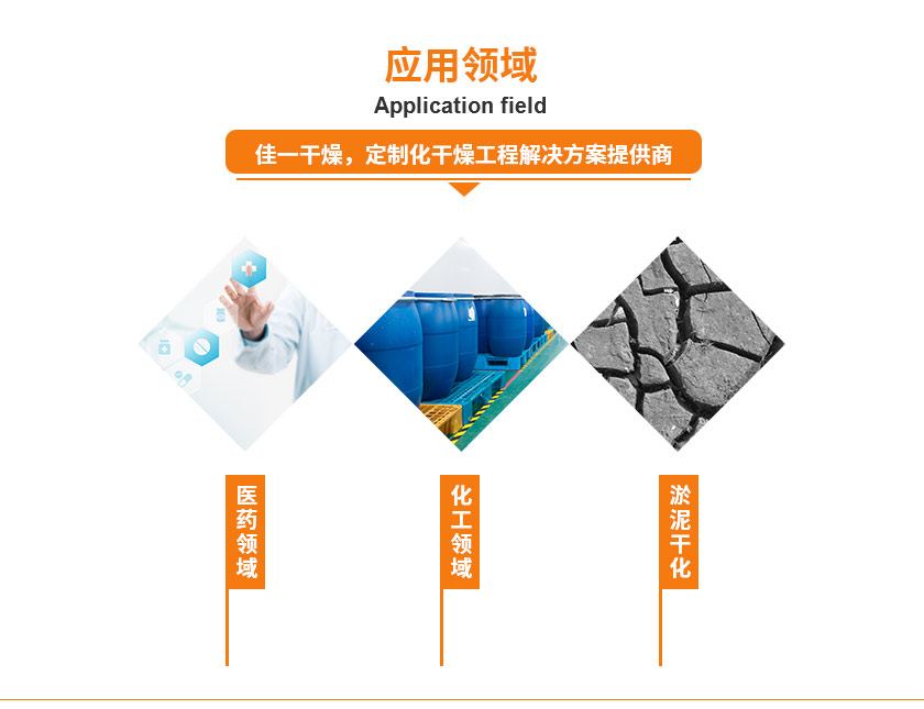 2581568247698719.jpg 詳情頁7_05.jpg