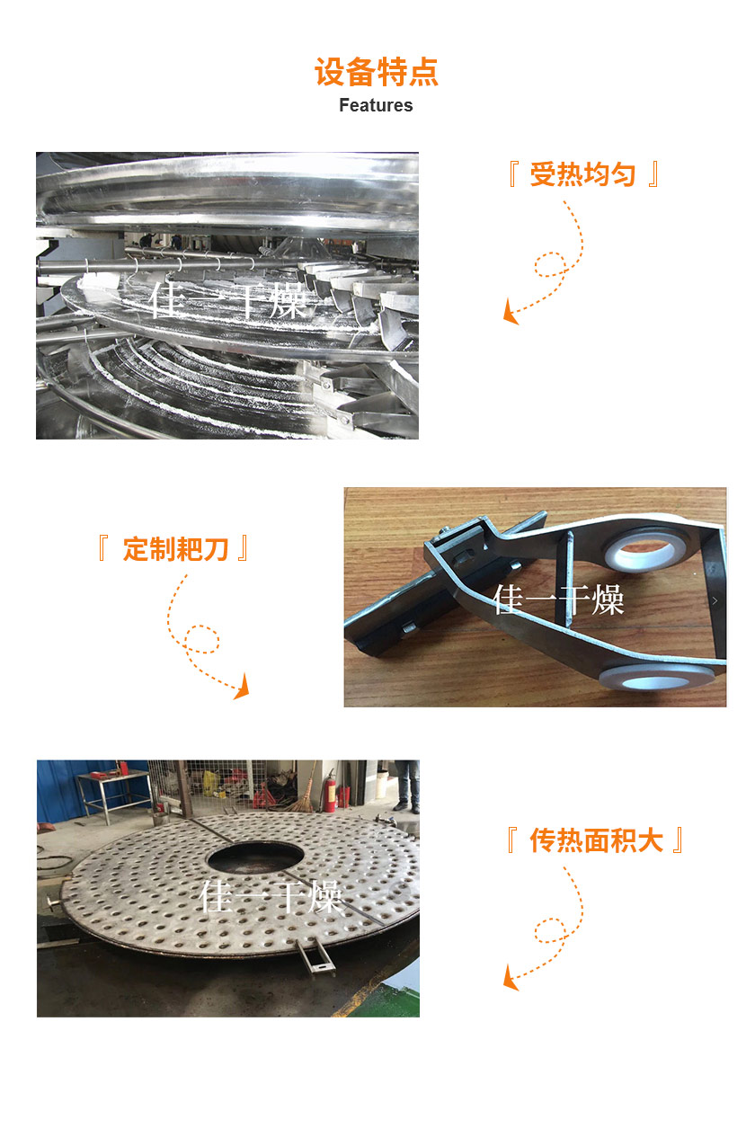 3281569292428846.jpg 詳情頁3_06.jpg