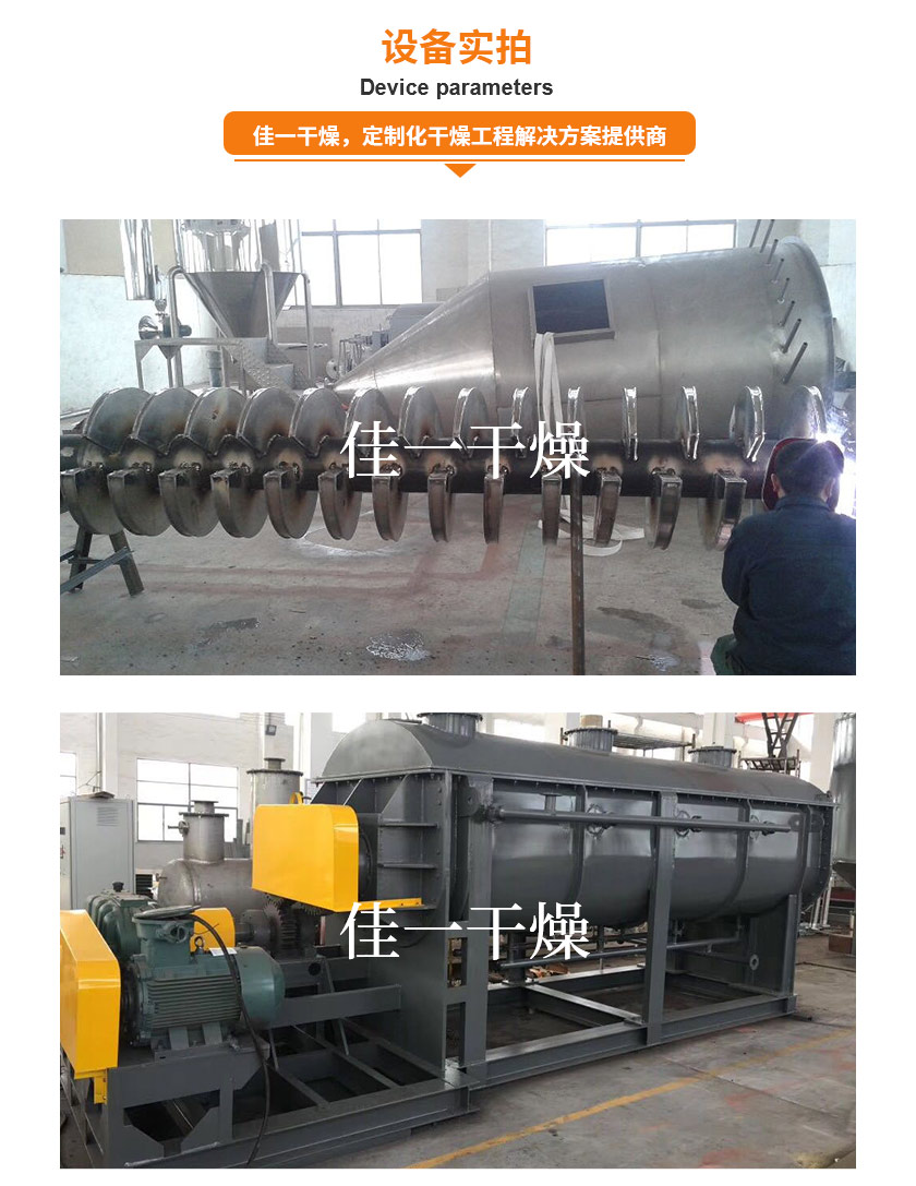 3491567577139410.jpg 詳情頁2_11.jpg