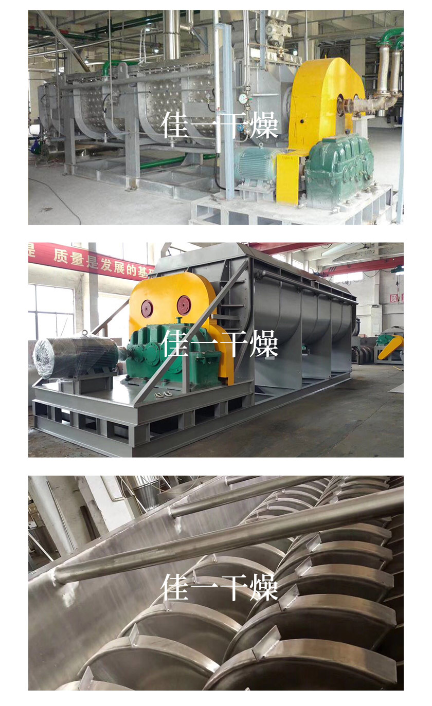 4031567577144573.jpg 詳情頁2_12.jpg