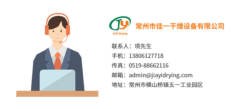 5491567565976919.jpg 詳情頁1_09.jpg