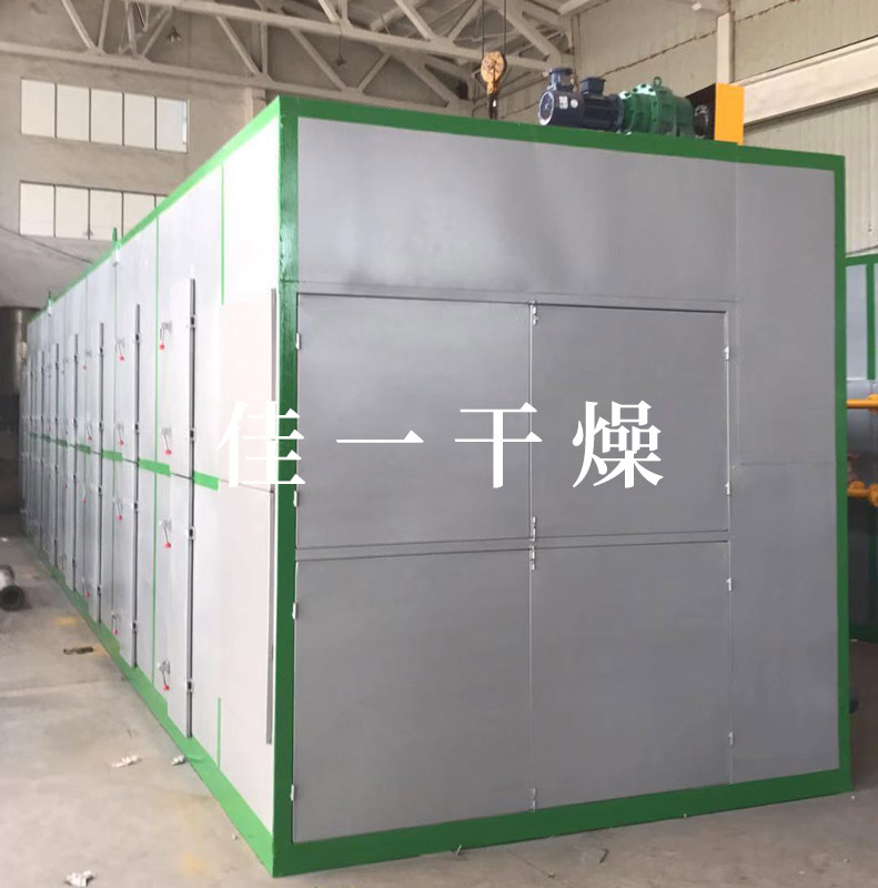 5561568021218951.jpg 活性焦顆粒多層帶式干燥機-1.jpg