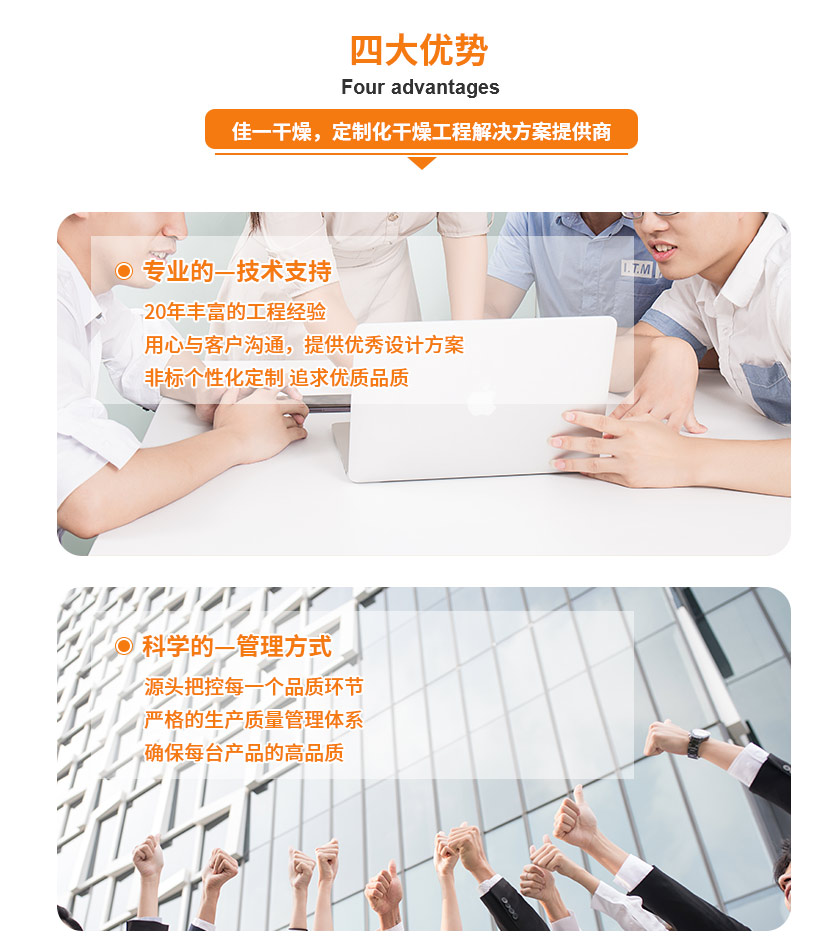 7141567584858457.jpg 詳情頁6_07.jpg