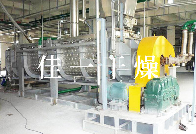 751568019819621.jpg 淤泥空心槳葉干燥機工程.jpg