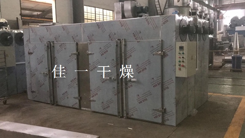 7891569634089776.jpg 微信圖片_20190110085531.jpg