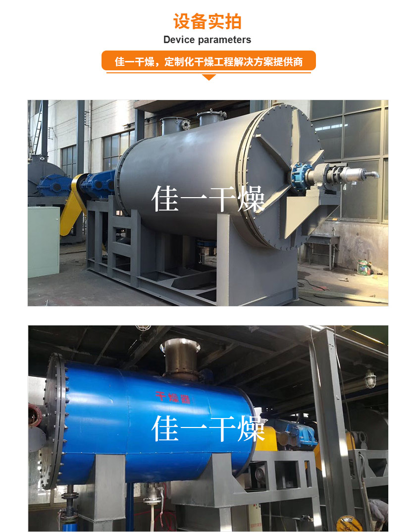 791568081857314.jpg 詳情頁7_11.jpg