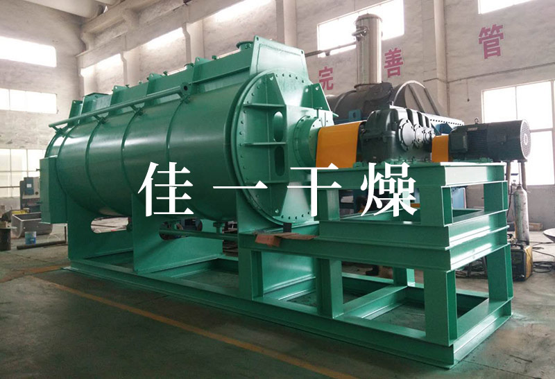 8281568021126842.jpg 市政淤泥圓盤槳葉干燥機.jpg