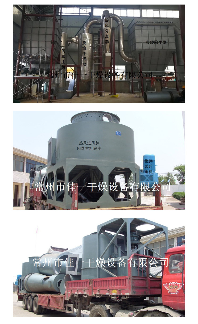 831567582936846.jpg 詳情頁5_12.jpg