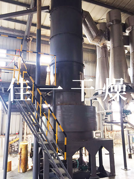 8481568021011161.jpg 電池級硫酸亞鐵快速旋轉(zhuǎn)閃蒸干燥機工程-1.jpg