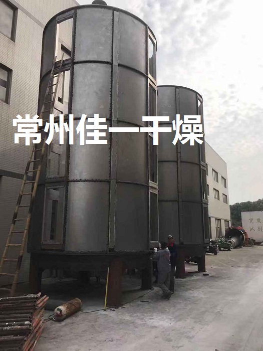 691572101375964.jpg 硼酸盤式.jpg