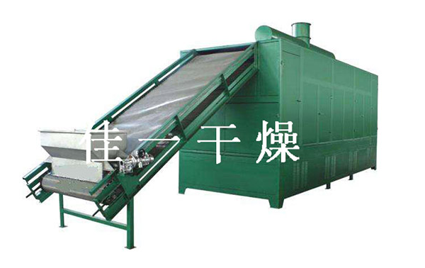 帶式干燥機.png 帶式干燥機.png